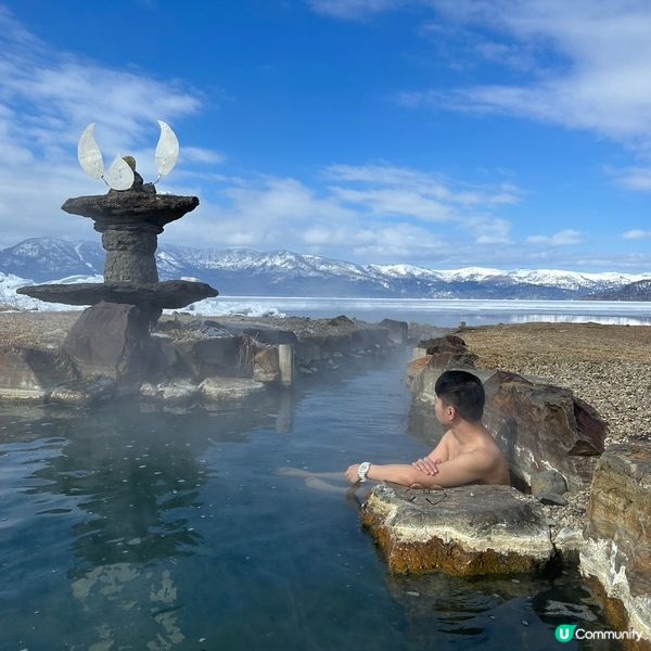 與天鵝🦢一齊浸溫泉