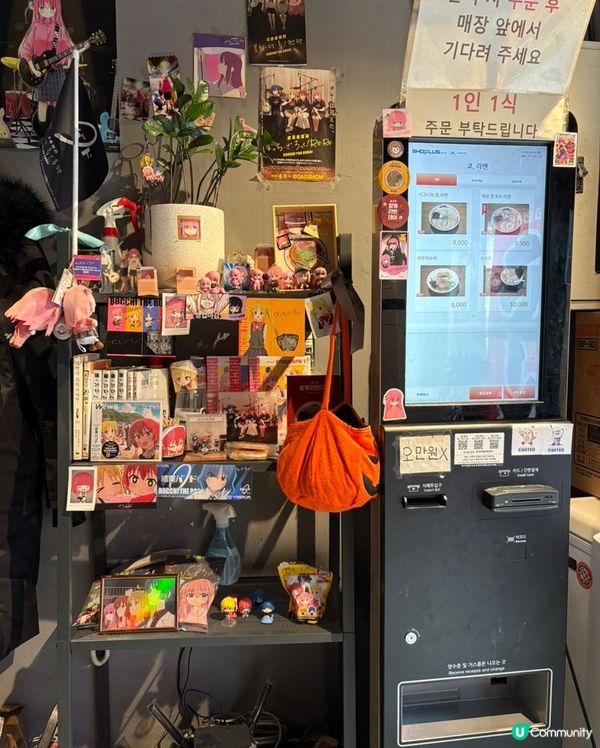 🇰🇷延南洞人氣日式拉麵店🍜