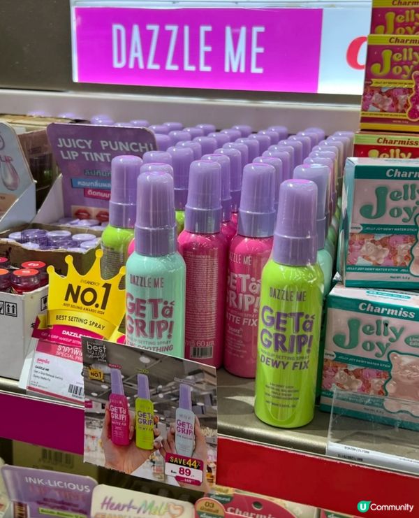 #ghd雪葩粉紅慈善限量系列