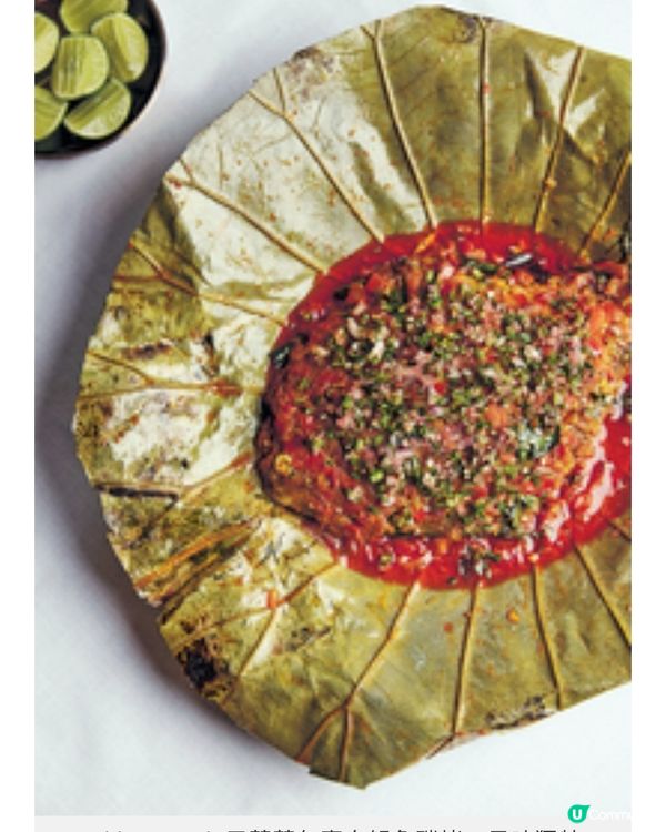 品嘗印度輕奢宮廷宴 印度米飯鎖 住羊膝羊架香