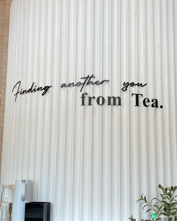 茶木台式早餐 CP值高 大件夾抵食