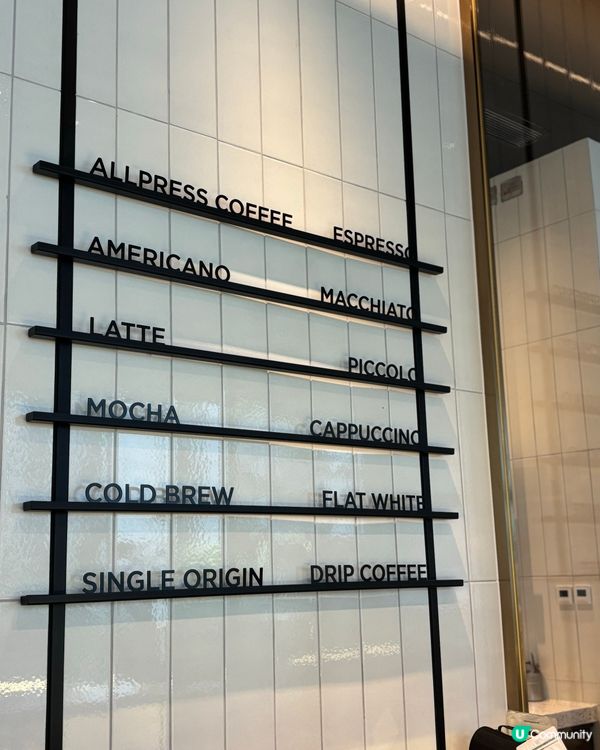 太古酒店嘆靚啡☕！環境一流，拉花超可愛😍！ 