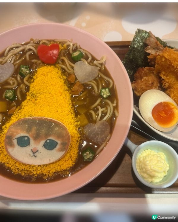 萌貓Mofusand
