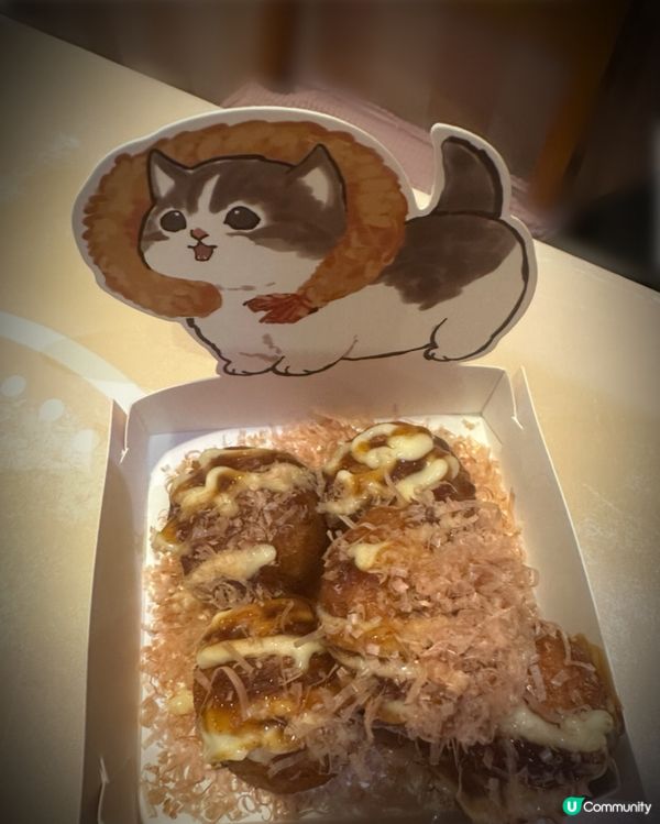萌貓Mofusand