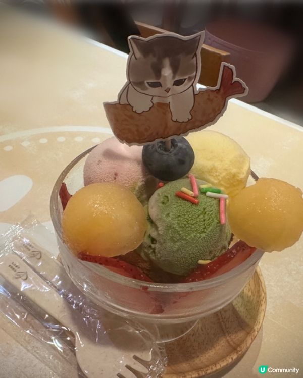 萌貓Mofusand