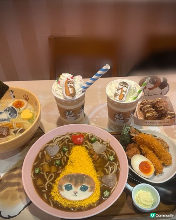萌貓Mofusand