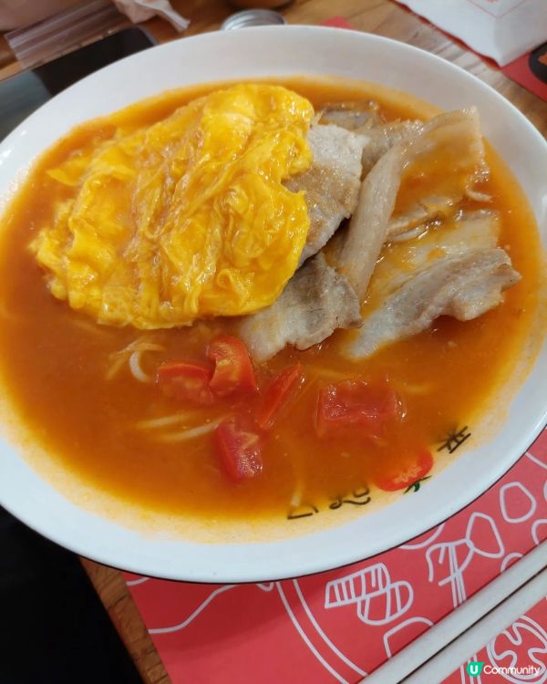 蕃茄師兄之濃郁蕃茄湯🍅，炒蛋推推👍