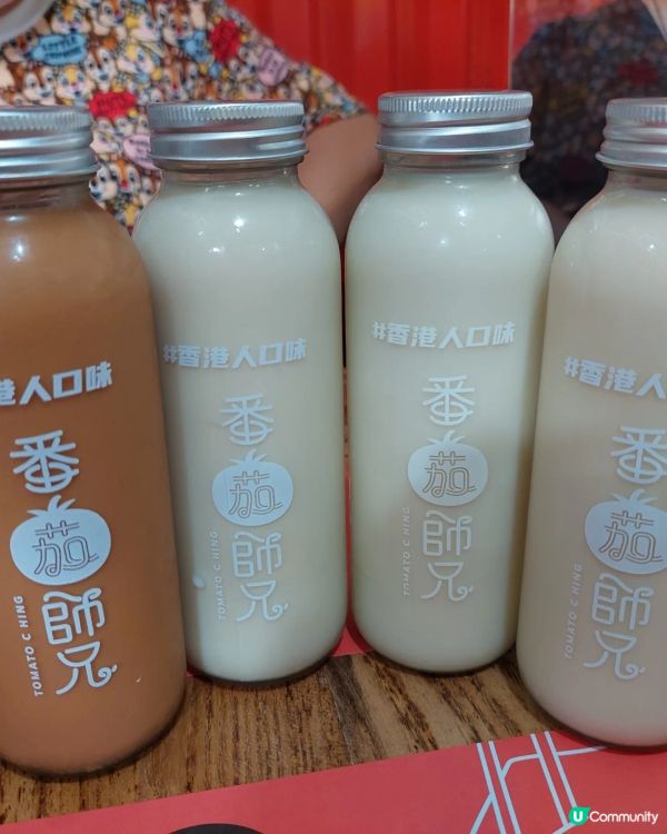 蕃茄師兄之濃郁蕃茄湯🍅，炒蛋推推👍