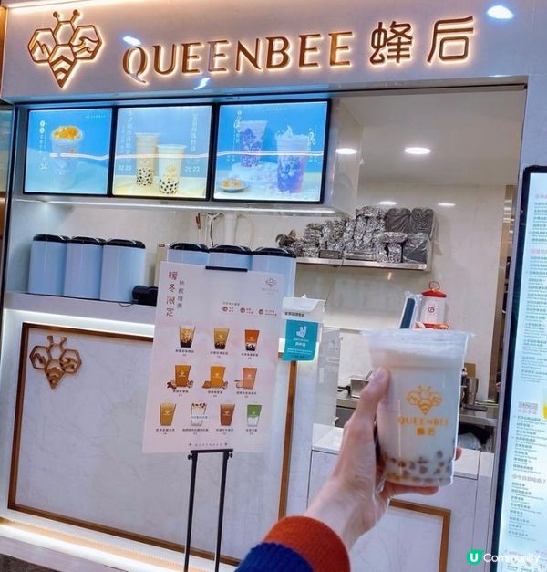 🖤💛🐝【 𝐐𝐔𝐄𝐄𝐍𝐁𝐄𝐄 • 蜂后 】🐝💛