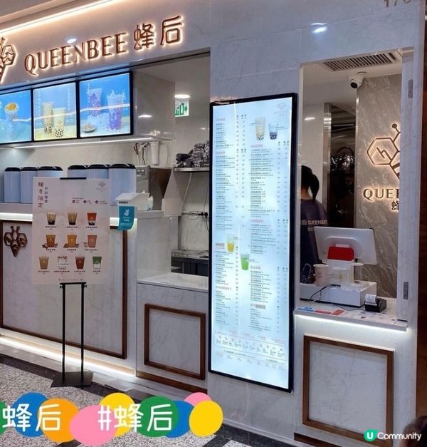 🖤💛🐝【 𝐐𝐔𝐄𝐄𝐍𝐁𝐄𝐄 • 蜂后 】🐝💛