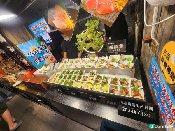 领鲜海鲜自助餐厅 $158/1人