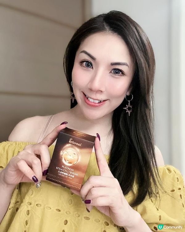 逆齡好物 ♥ 重拾年輕光采！►Eternal白金幹細胞精華液