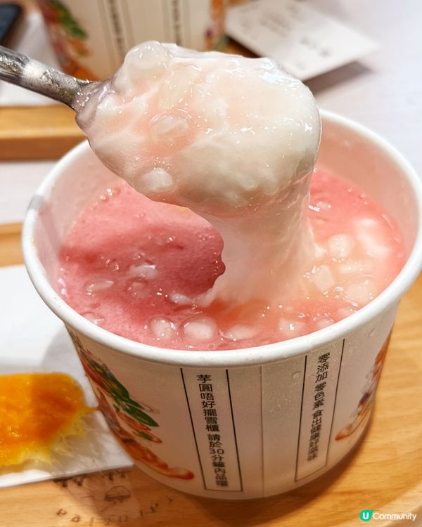 杜拜朱古力開心果甜品❤️玩轉口感💯