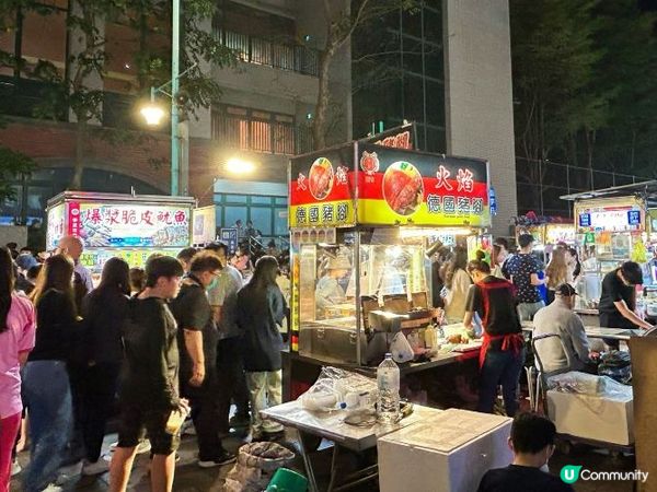 台北寧夏夜市! 想吃什麼都有!