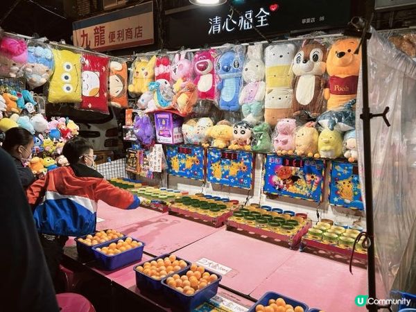 台北寧夏夜市! 想吃什麼都有!