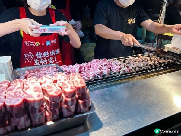 台北寧夏夜市! 想吃什麼都有!
