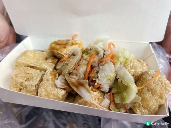 台北寧夏夜市! 想吃什麼都有!