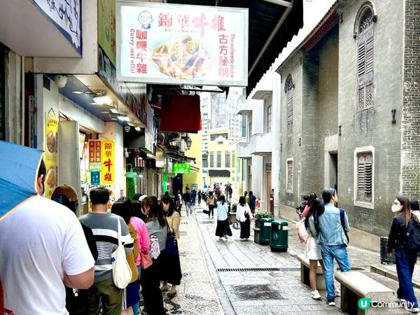 澳門錦華牛雜🐮 牛雜+豬皮魚蛋蘿蔔食評！