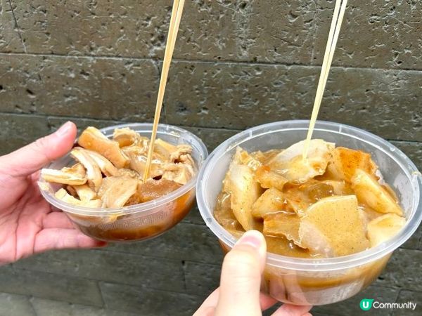 澳門錦華牛雜🐮 牛雜+豬皮魚蛋蘿蔔食評！