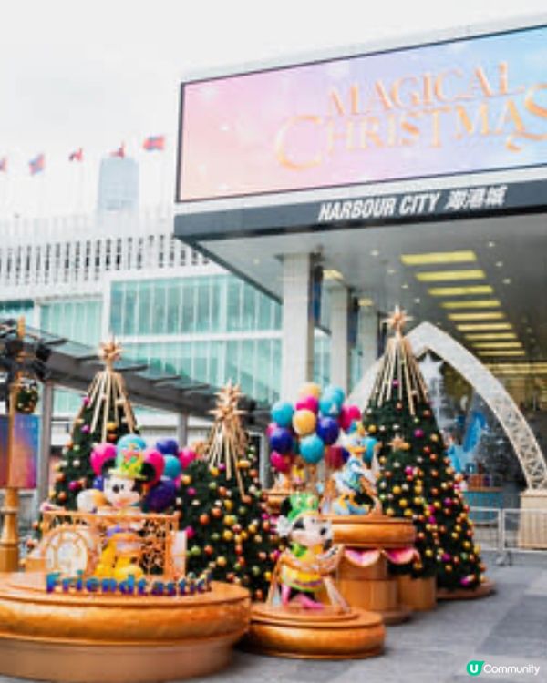 又到聖誕🎄每年最期待嘅冬日活動