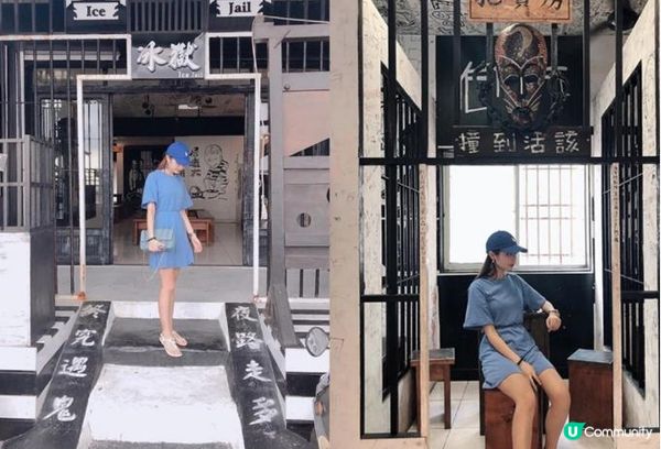 【2023綠島自由行】一天行程這樣玩，景點美食通通包