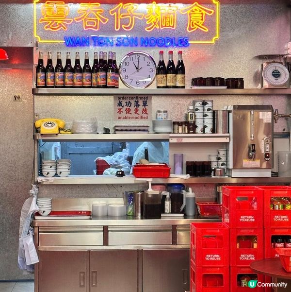 充滿港式懷舊風格😍足料三拼粉麵🤩大大粒虎蝦雲吞