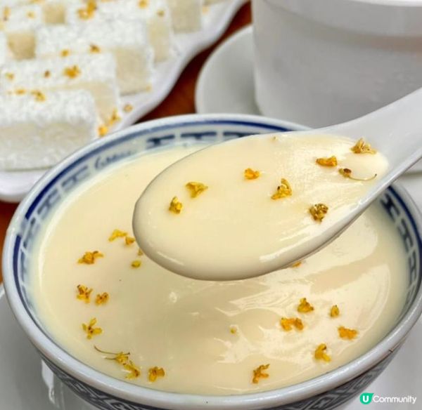 終於來咗心心諗諗嘅順德啦