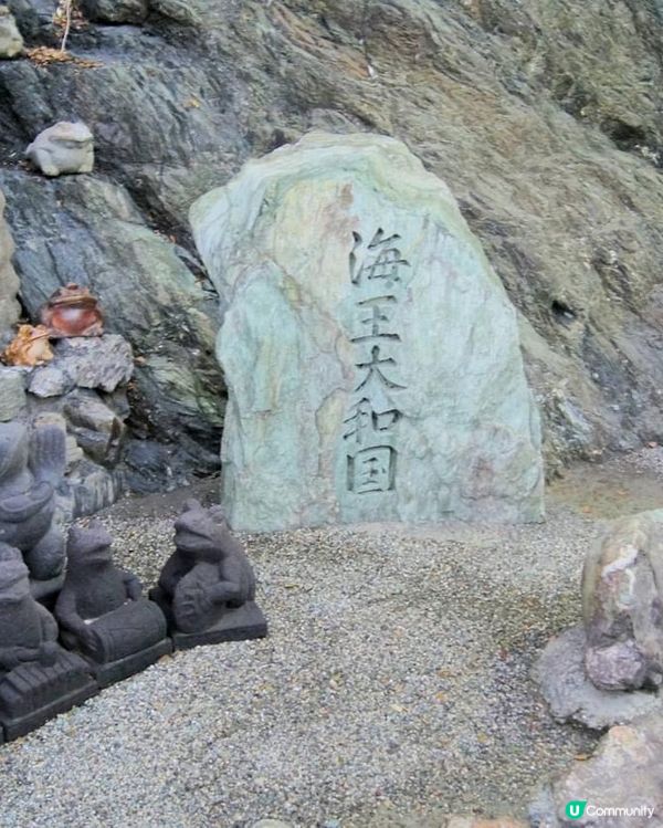 ## 二見興玉神社：洗淨身心，伊勢神宮之旅更順暢🙏⛩️