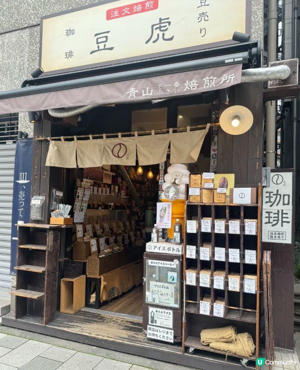 #童您放暑假 #我想變身蚊界透明人 #Chill玩夏水禮