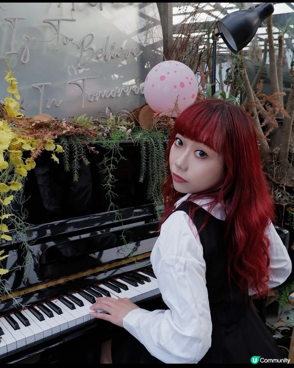 大埔植物園Botanic Union