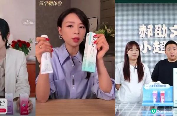 來自新西蘭的清新口氣! Grin天然護齦美白牙膏初體驗