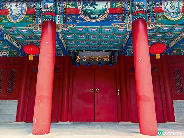 范榮彰解讀茅台酒：破除初學者的誤解