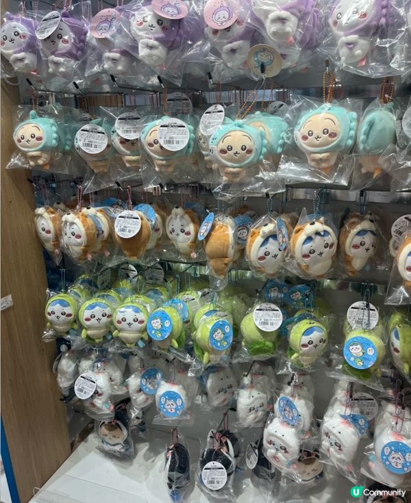 #Chiikawa