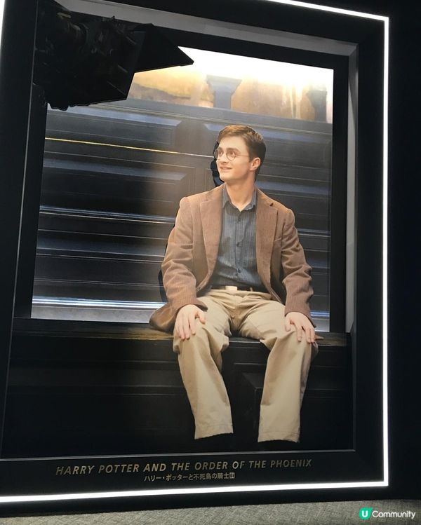 日本哈利波特影城