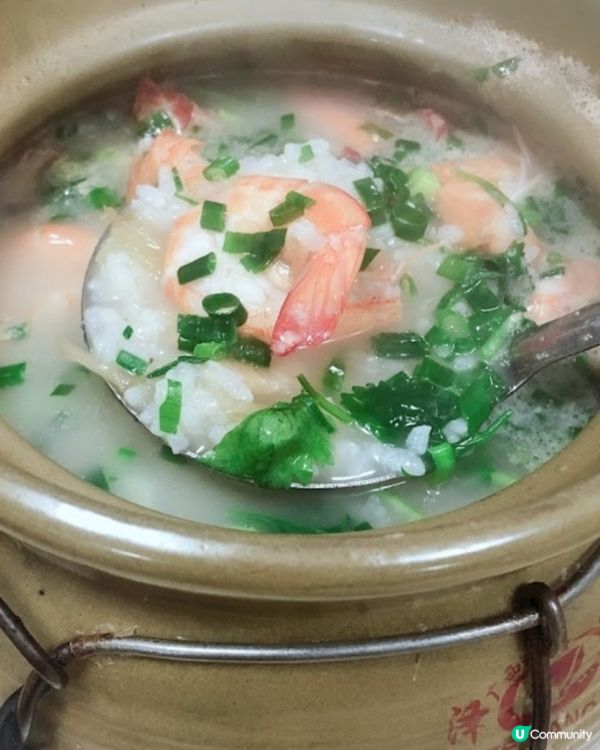 美食