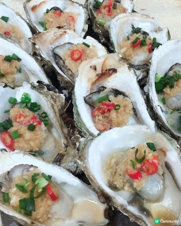 美食