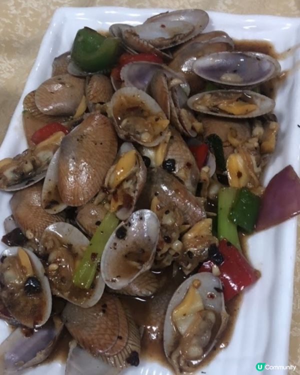美食
