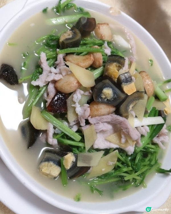 美食