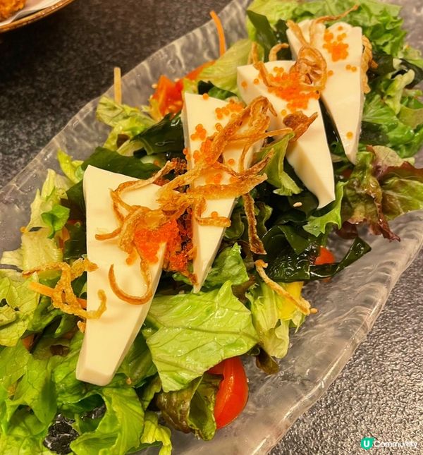 嫩滑豆腐沙律😋