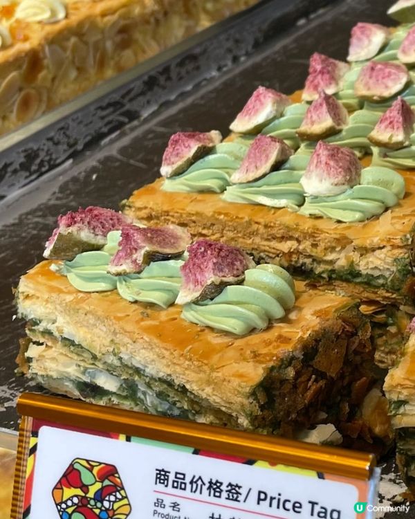 🇨🇳北京必食甜點推薦！1983面包店——拿破崙