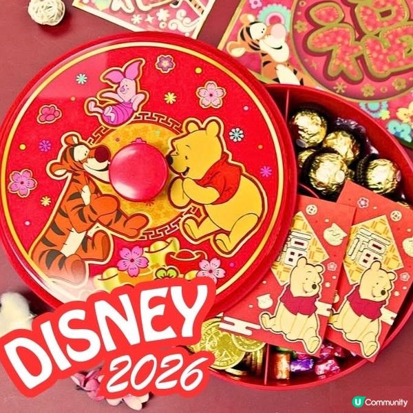 新年產品大放送！🧧迪士尼利是封揮春任你揀！