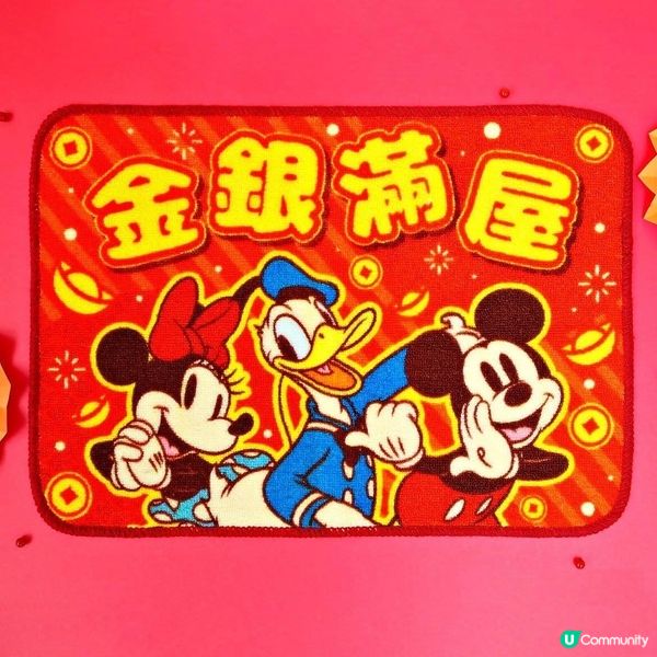 新年產品大放送！🧧迪士尼利是封揮春任你揀！