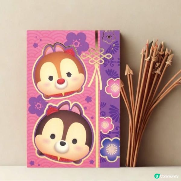 新年產品大放送！🧧迪士尼利是封揮春任你揀！