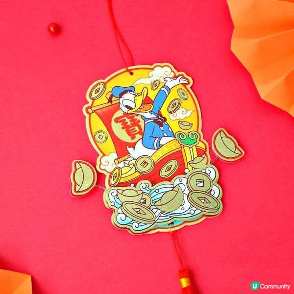 新年產品大放送！🧧迪士尼利是封揮春任你揀！