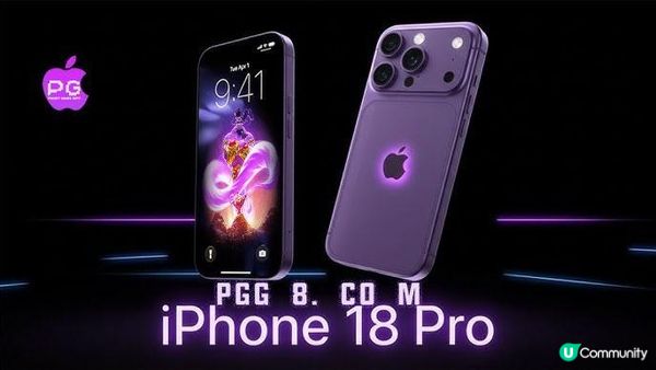 12亮點揭秘：iPhone 18 Pro玩PG阿拉丁神燈更快了嗎？
