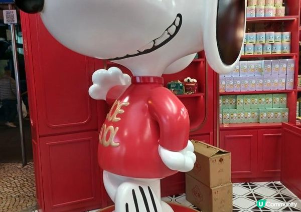 澳門英記 Snoopy 主題店