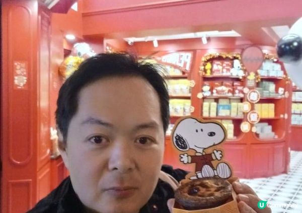 澳門英記 Snoopy 主題店
