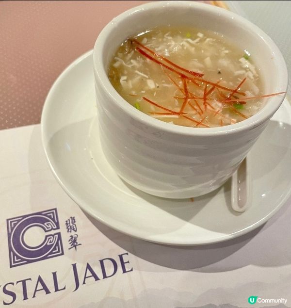 宋嫂魚羹 賣相好吸引☺️