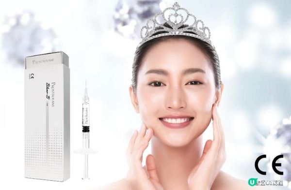 blanc b美白針要打幾個療程？分兩步走最科學！