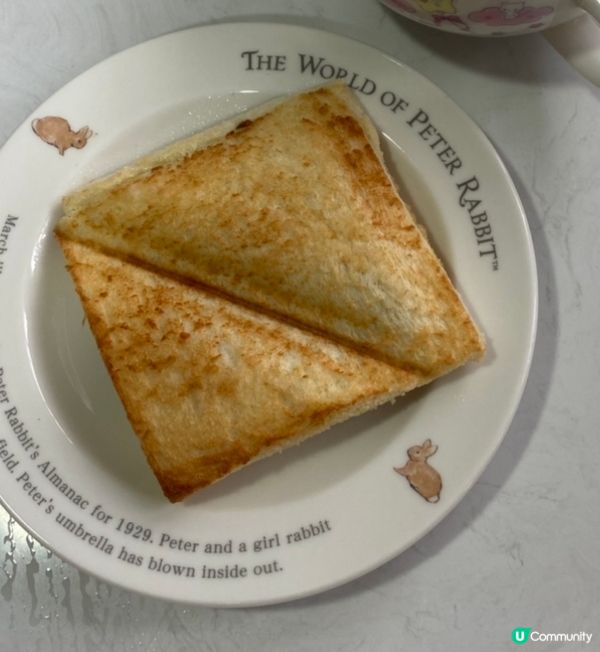 芝士吞拿魚飛碟